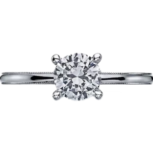 Solitaire Engagement Rings